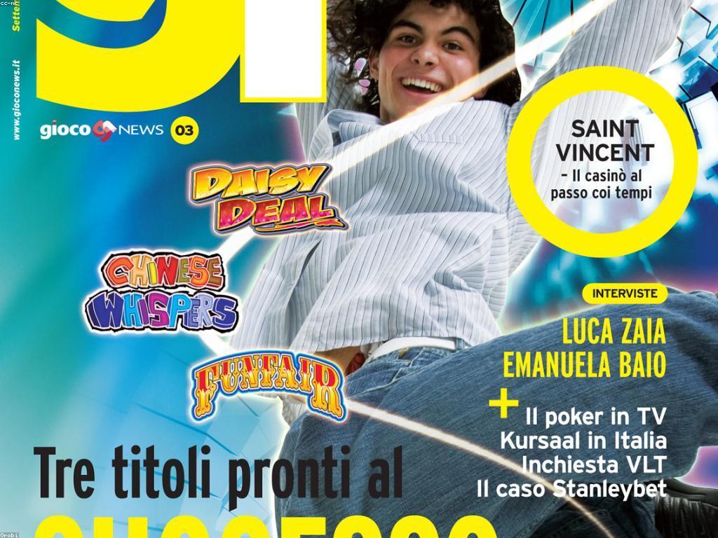 ការយល់ដឹងពីព្រឹត្យការណ៍និងកម្មវិធី Slot